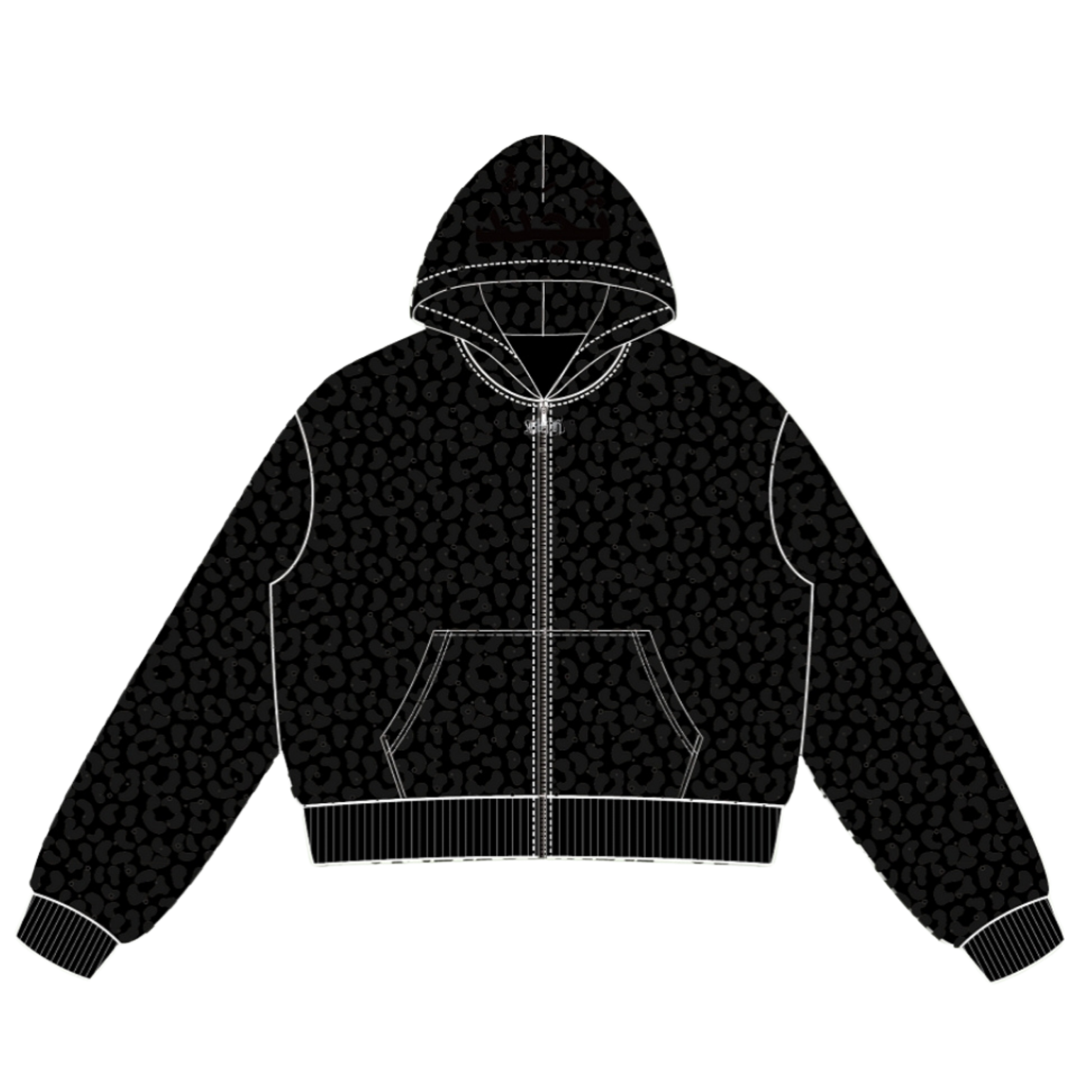 "EXOTIC" Black Jaguar Zip-Up