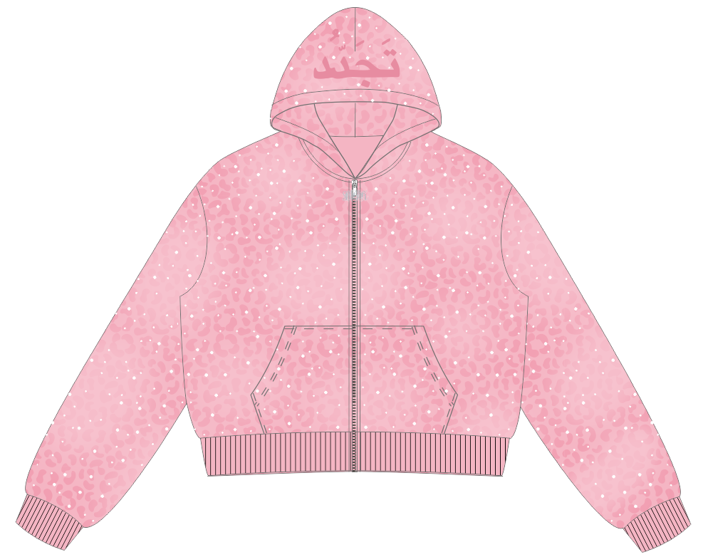 "EXOTIC" Pink Panther Zip-Up