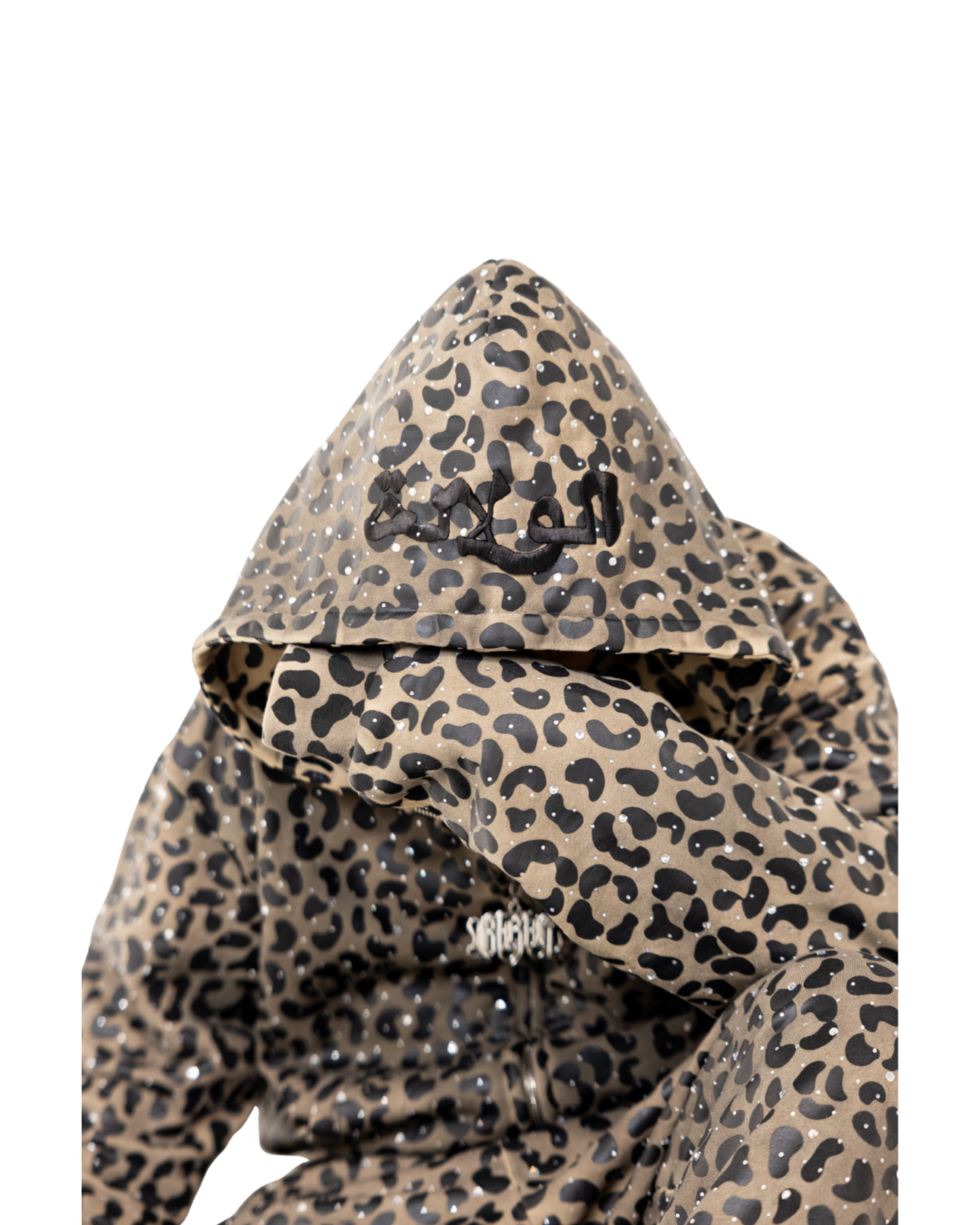 "EXOTIC" Phantom Jaguar Zip-Up